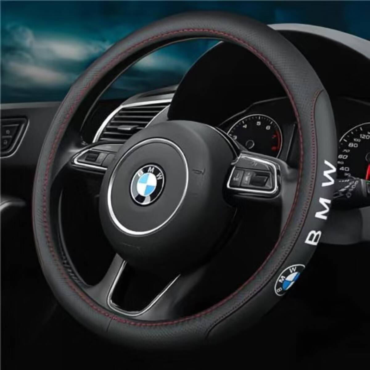 BMW ハンドルカバー レザー ステアリングカバー 滑り止め 握りやすい 通気性 O型 カーボン調 