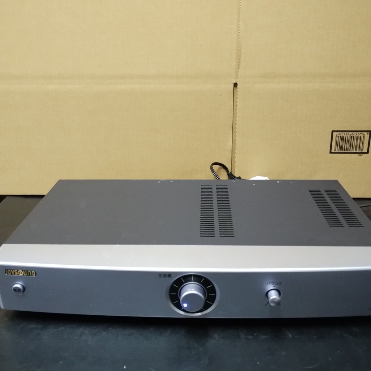YFZ58 エクシング JOYSOUND ジョイサウンド パワーアンプ　AP-70 中古 点検動作品