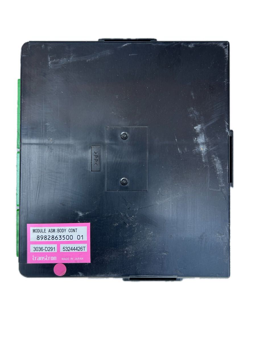 いすゞ　フォワード　FRR90 ボディコントロールモジュール　中古
