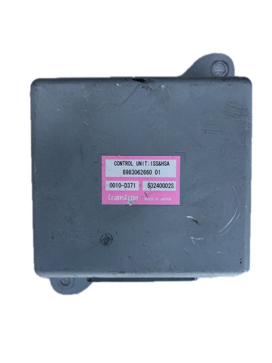 いすゞ　フォワード　コントロールユニット　ISS&HSA 中古
