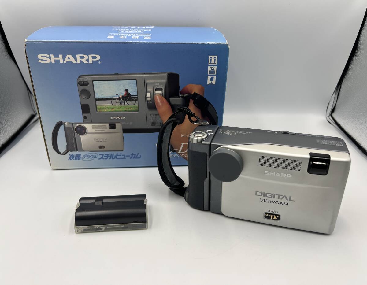 ◆SHARP シャープ◆液晶 デジタル スチルビューカム VL-DX1　デジタルビデオカメラ　動作未確認　ジャンク　A