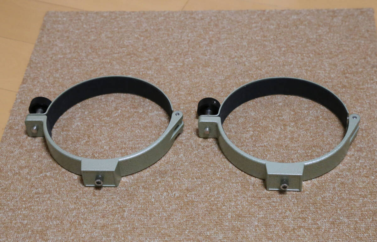 ビクセン　鏡筒外形φ155ｍｍ用バンド