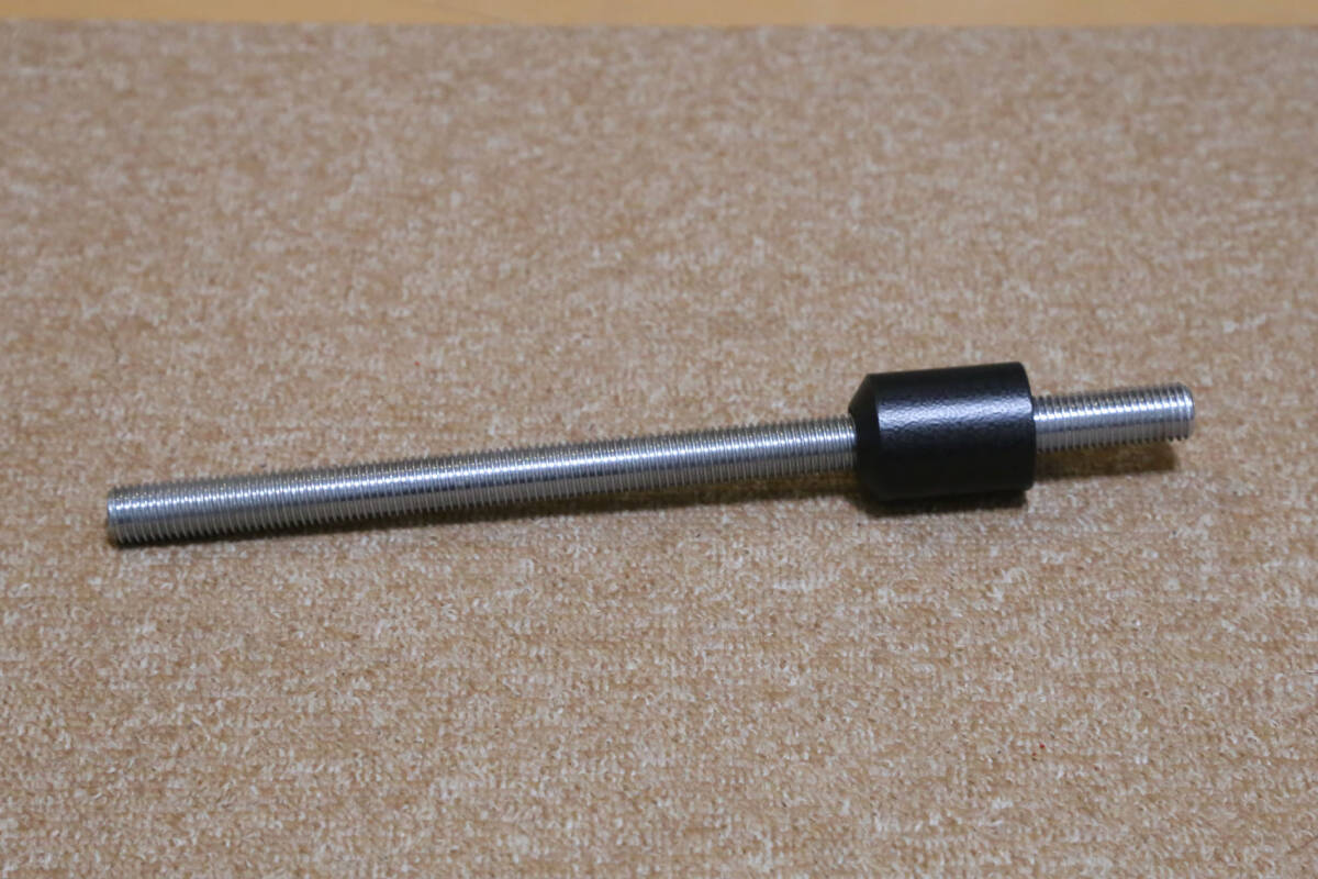 ビクセン　ニューポラリス用バランスシャフト