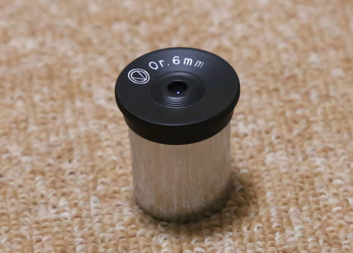 ビクセン　オルソ　6ｍｍ　24.5ｍｍサイズ