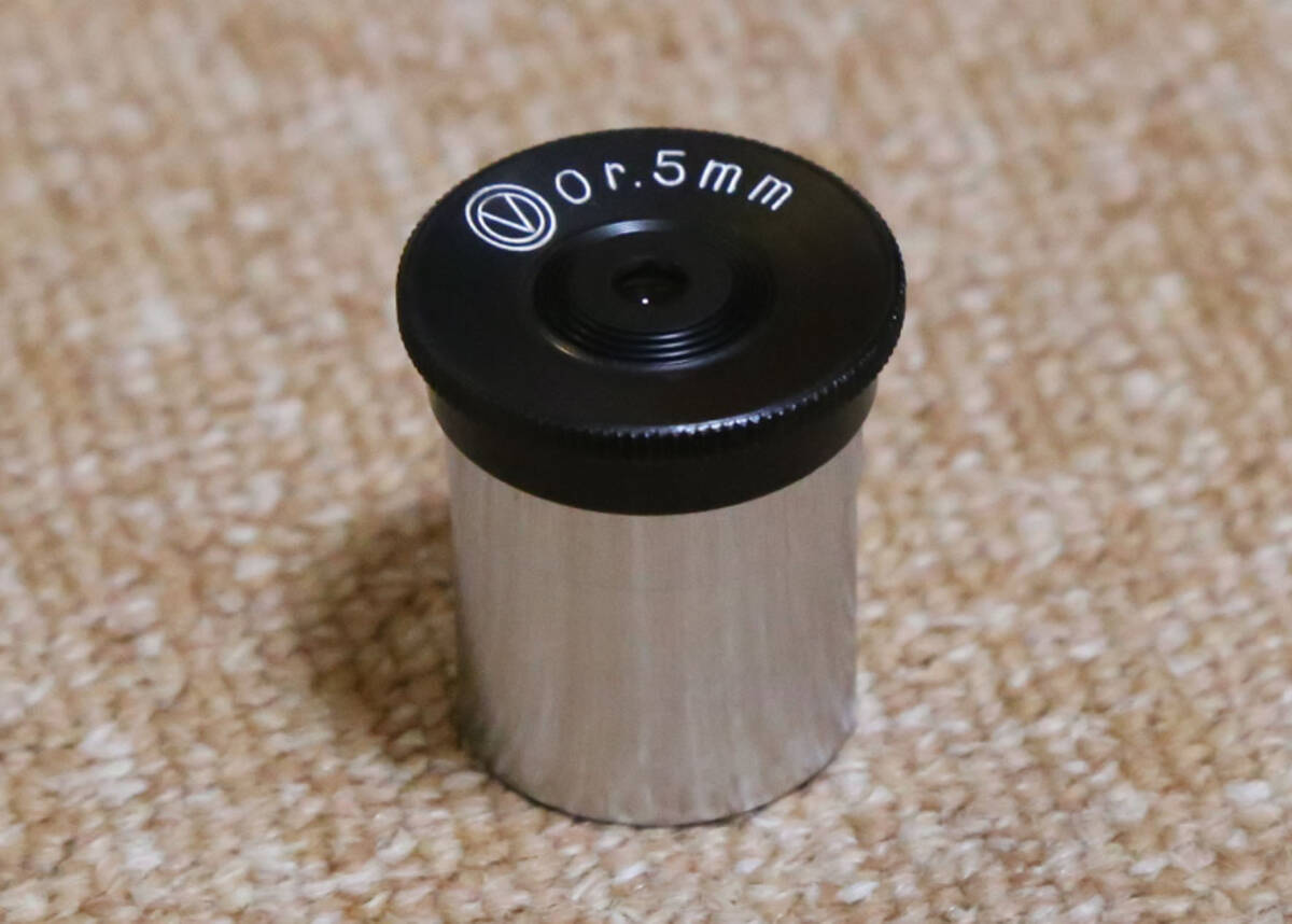 ビクセン　オルソ　5ｍｍ　24.5ｍｍサイズ