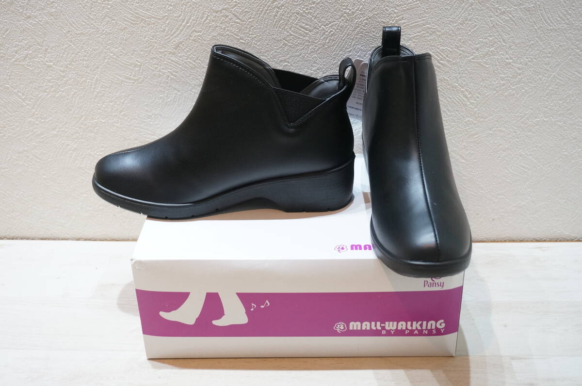 【OR41.O】未使用！ MALL-WALKING BY PANSY レディース ショート レインブーツ 長靴 23.5cm ブラック 防水設計 靴