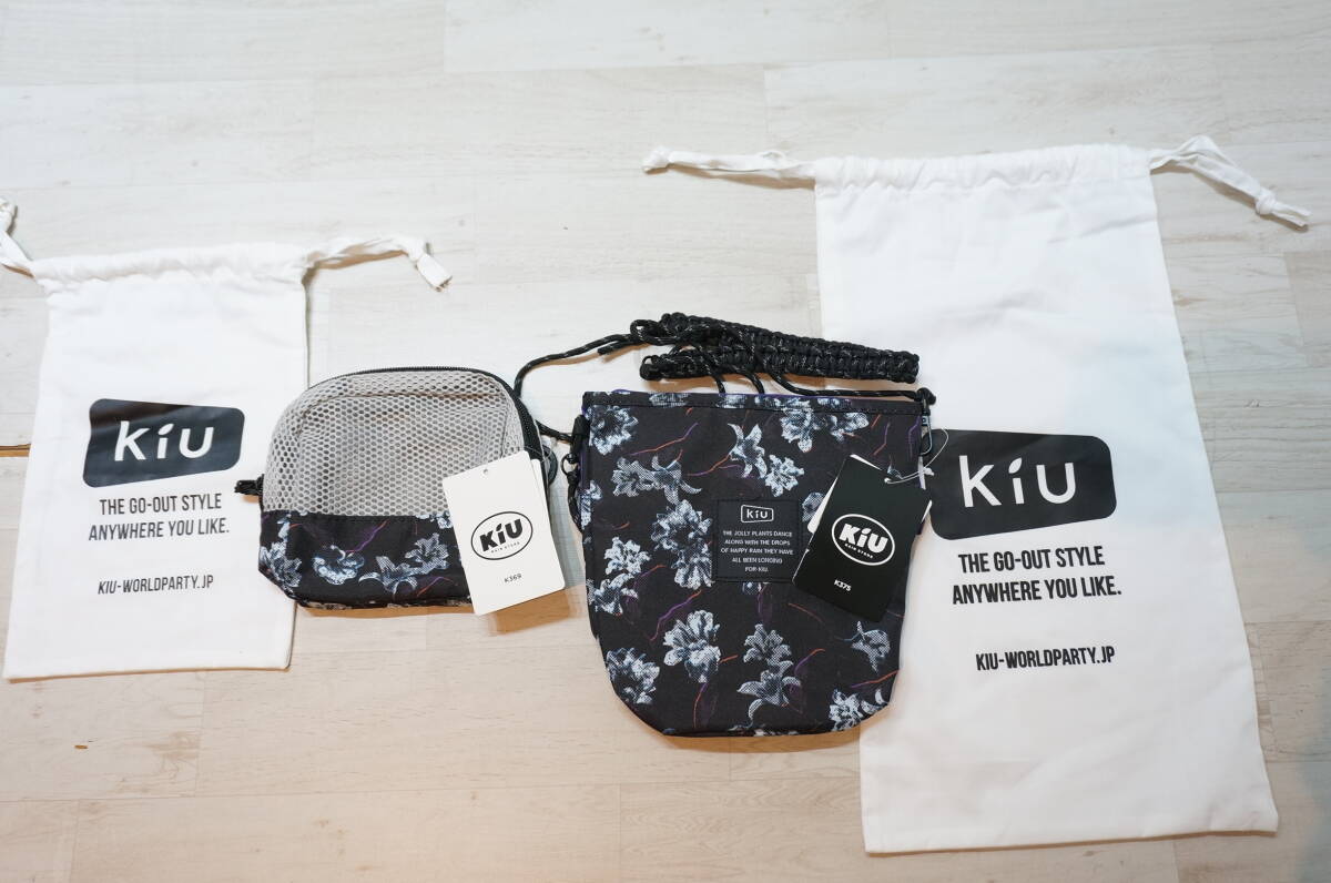 【1606.O】タグ付き！ 未使用！ 2点 KiU キウ 巾着ミニショルダーバッグ ポーチ おまとめセット