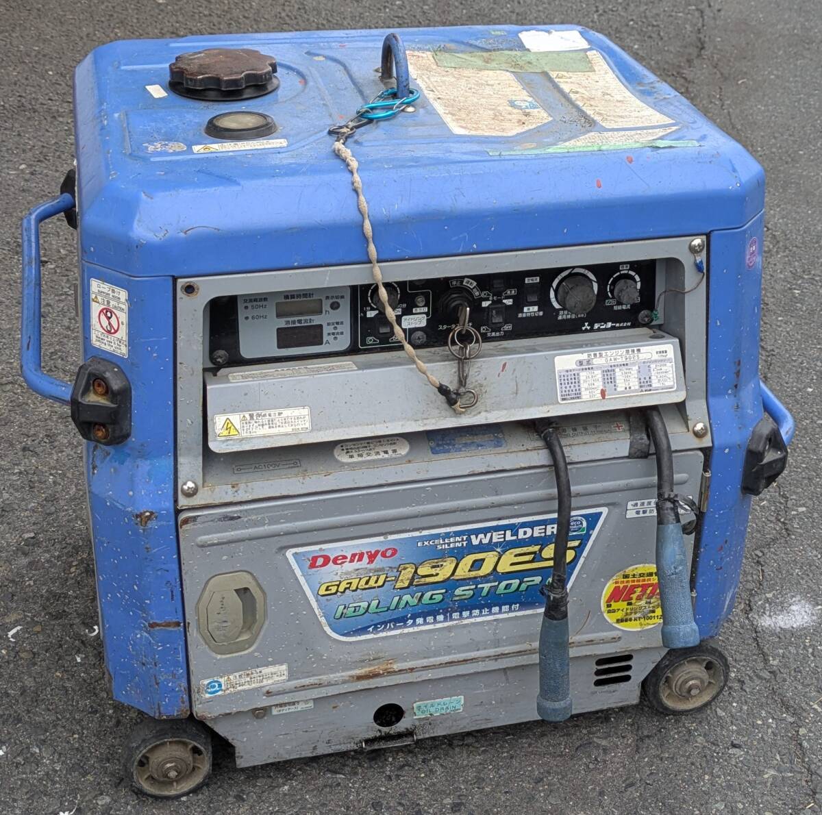 P3072 デンヨー 防音型エンジン溶接機 GAW-190ES エンジンウェルダー 現状渡し 法人様限定 営業所止め 店頭受取歓迎 大阪・茨木市