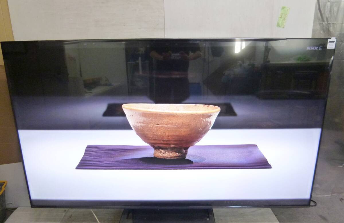 A1131a Hisense ハイセンス 75インチ MiniLED×量子ドット 4K液晶テレビ 75U8N 2025年製 