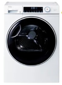 CP3119a 未使用 ハイアール 衣類ケア乾燥機 JZ-K90A 25年製 乾燥容量9kg 衣類乾燥機