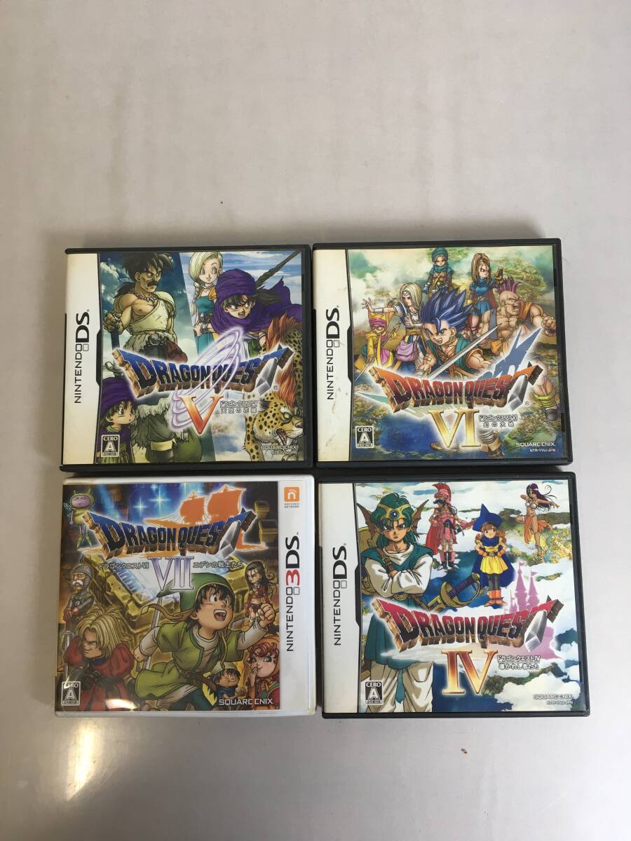e-184 DS 4本セット ドラゴンクエスト5 ドラゴンクエスト4 ドラゴンクエスト6 ドラゴンクエスト7 ドラクエ