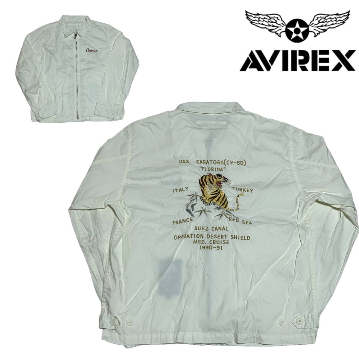 AVIREX スウィングトップ 虎刺繍 サイズL 6172121 国内正規品 上野商会 ジップジャケット アヴィレックス