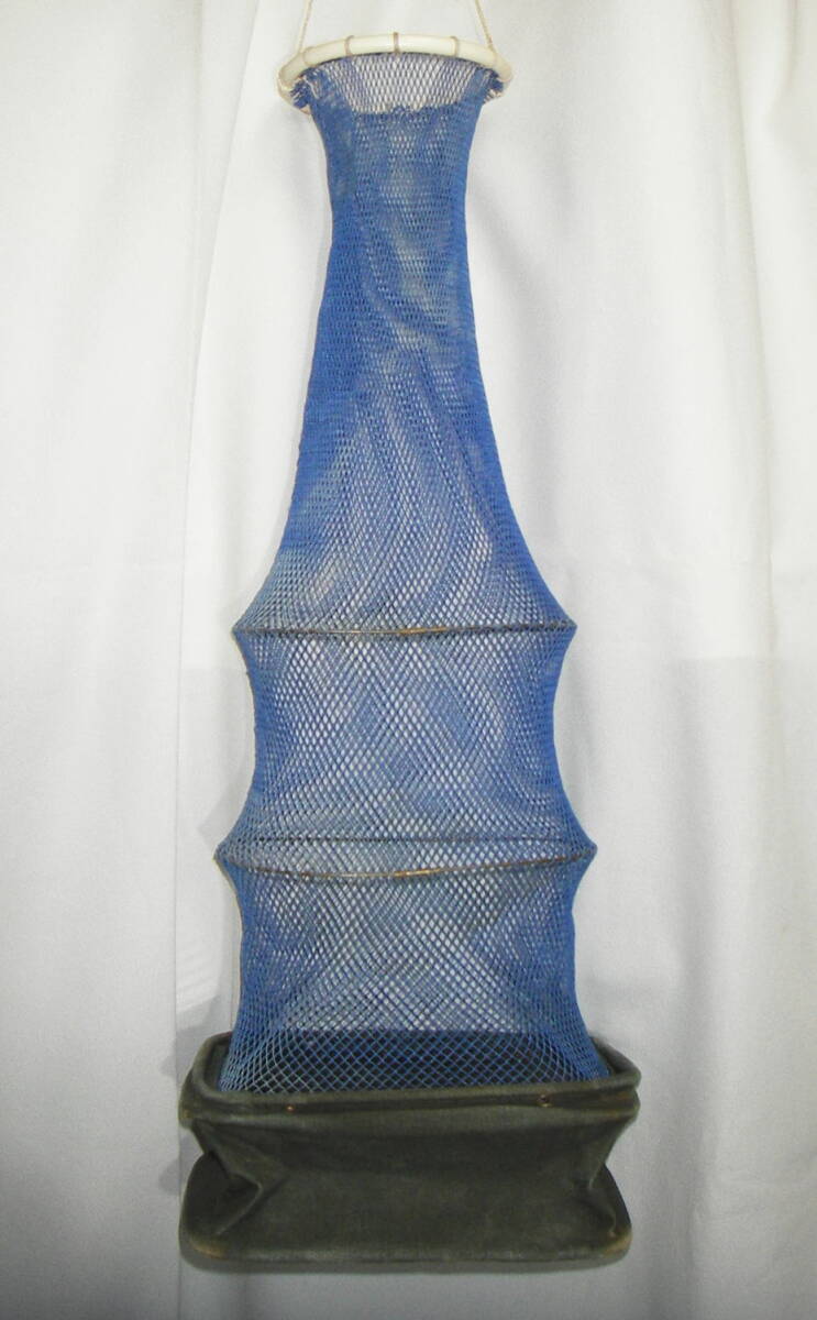 【ズックビク】　魚ビク　21.5cm　全長：約60cm　中古品！