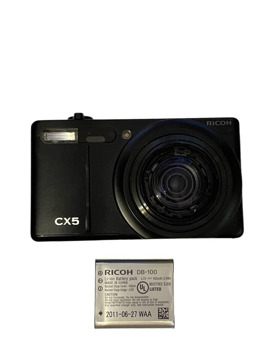 RICOH CX5　リコー　ブラック　黒　コンパクトデジタルカメラ　バッテリー付き　