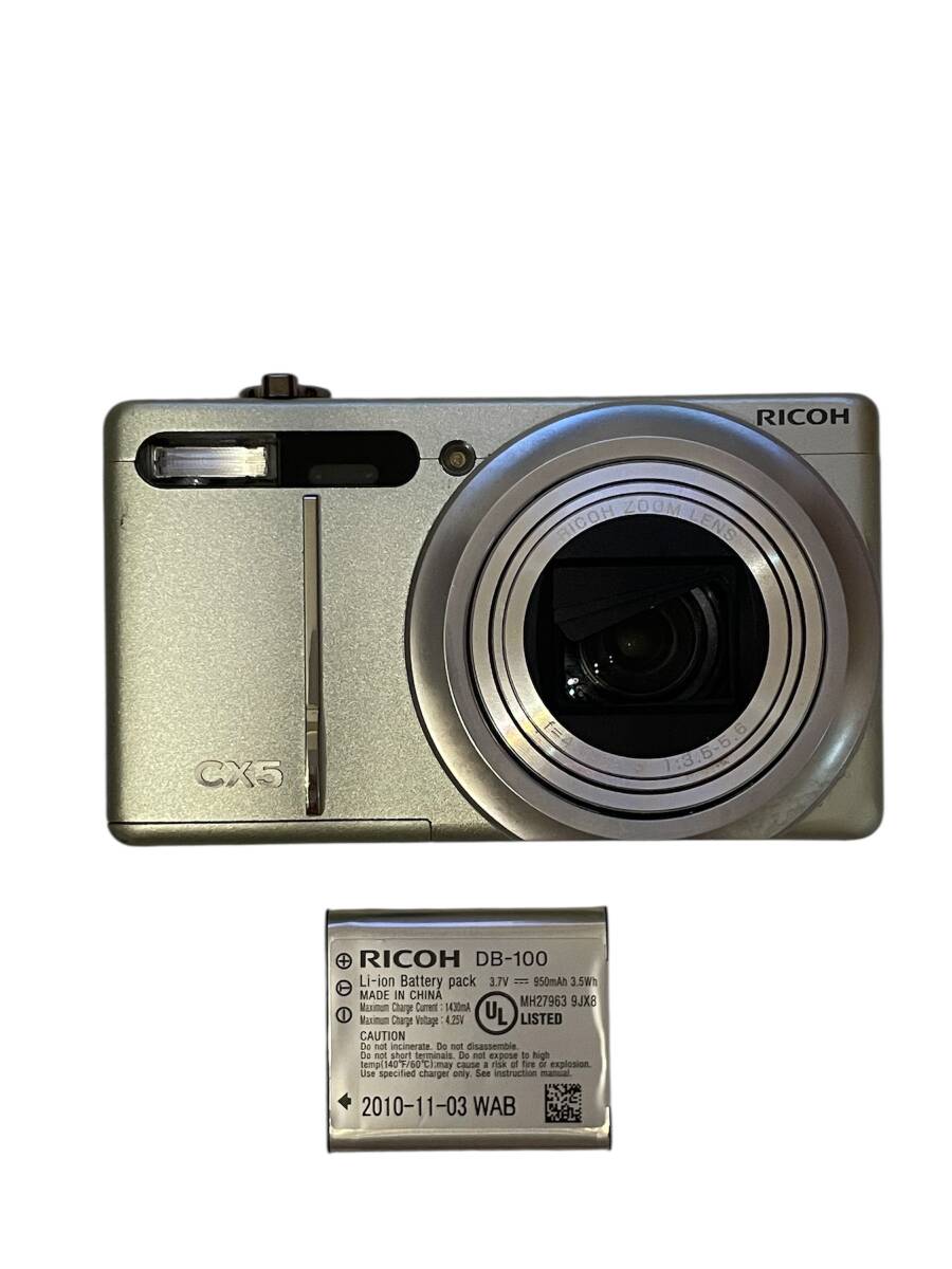 RICOH CX5　リコー　グリーンシルバー　コンパクトデジタルカメラ　バッテリー付き　通電確認済み　