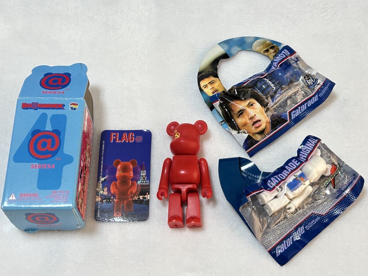 【20年くらい前のベアブリック3個セット未開封もあり】ベアブリック/BE@RBRICK/シリーズ4/ゲータレード/Gatorade/ガンバ大阪/宮本恒靖