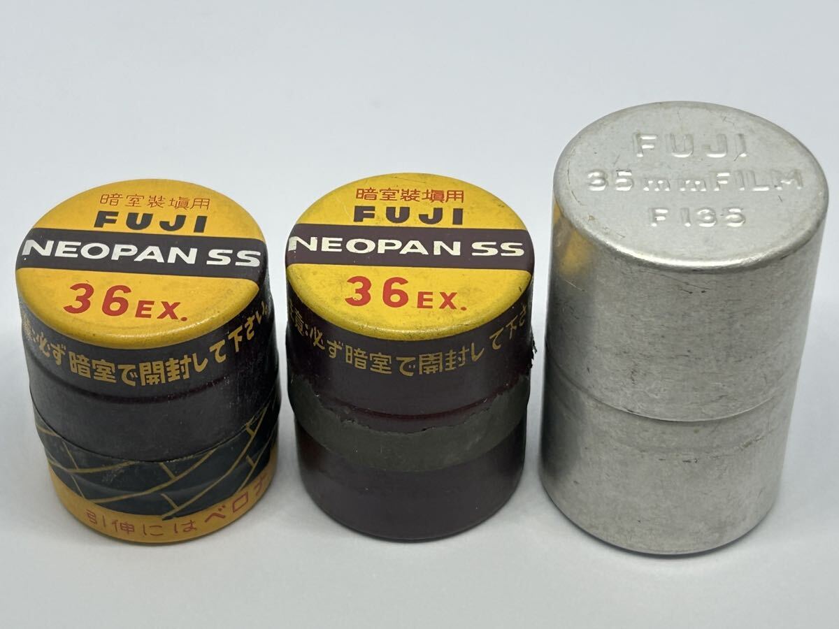 【昭和レトロなアルミ製フィルムケース3個セット】フジフィルム/フジネオパンSS/フィルムケース/フィルム缶