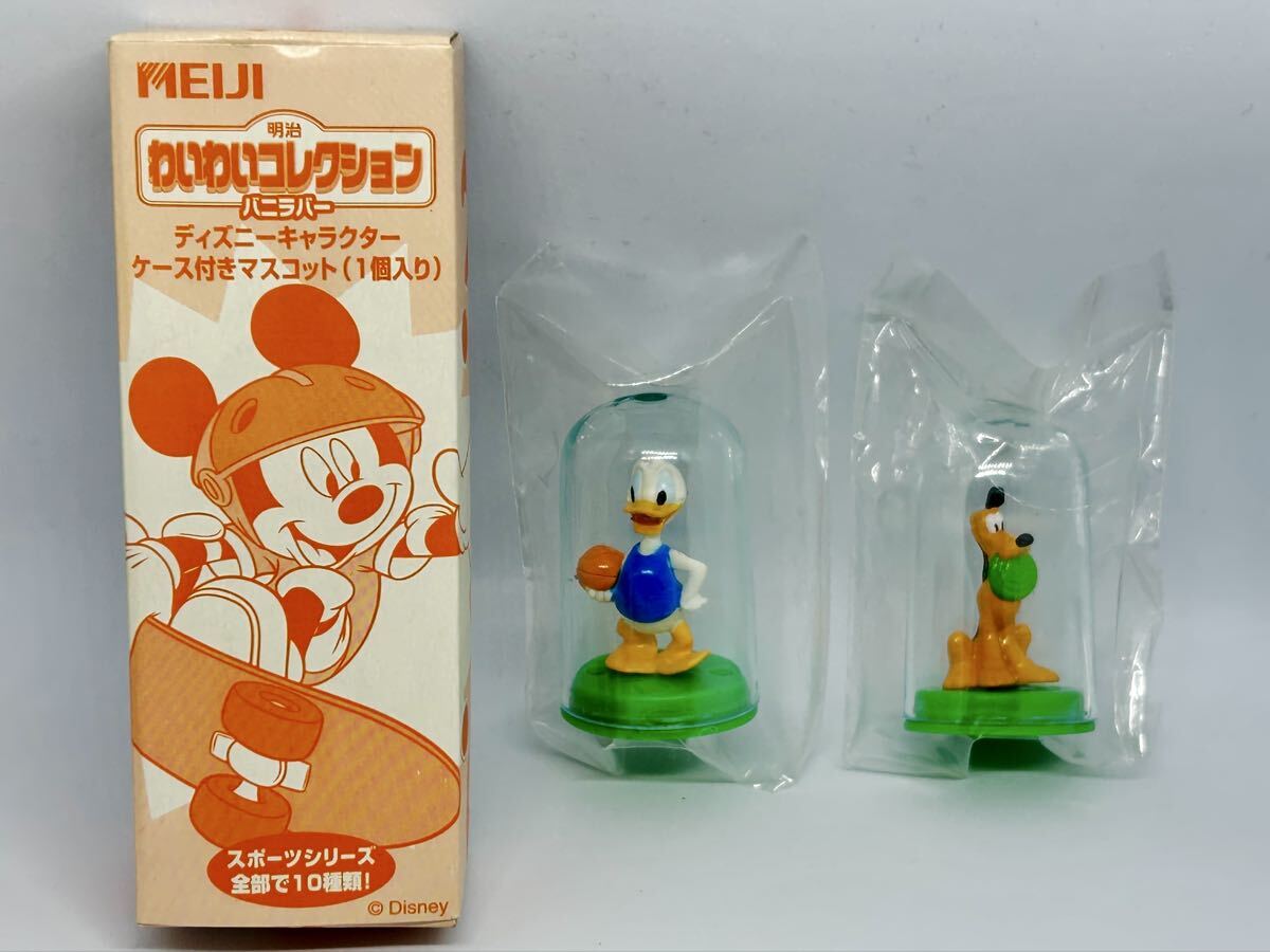 【20年くらい前の明治バニラバーのディズニーフィギュア2個セット（未開封）】ディズニー/ドナルドダック/プルート/明治バニラバー