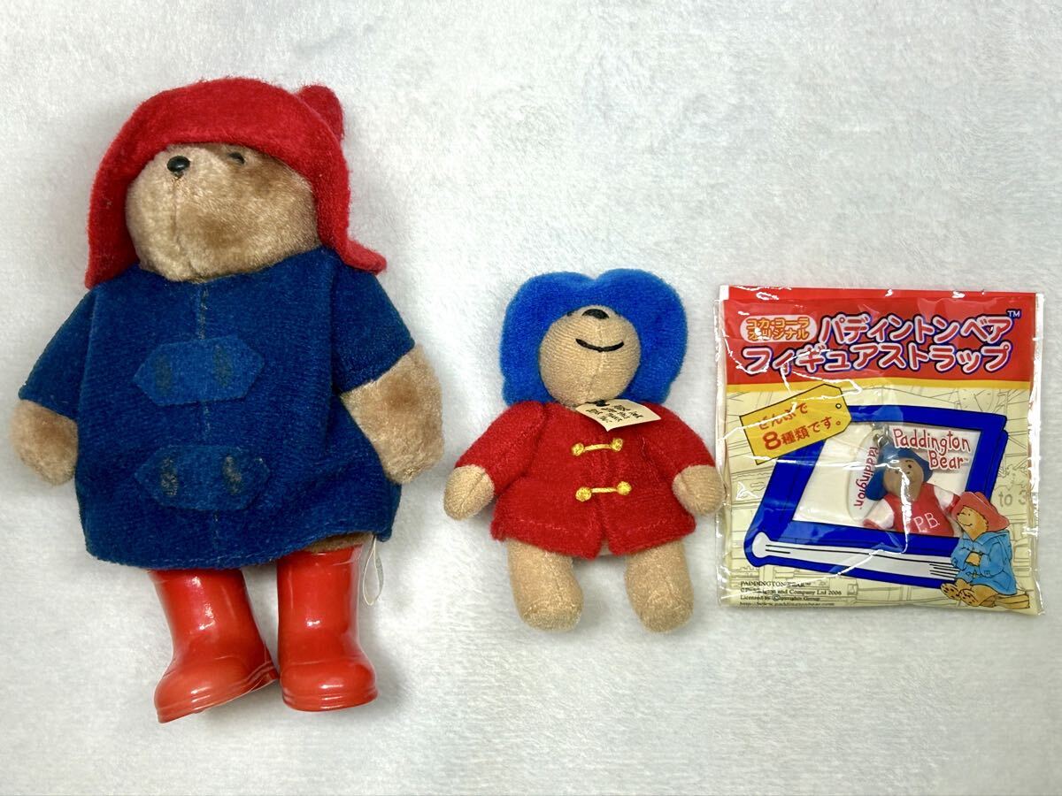 【20年くらい前のパディントン3個セット】パディントン/パディントンベア/Paddington Bear