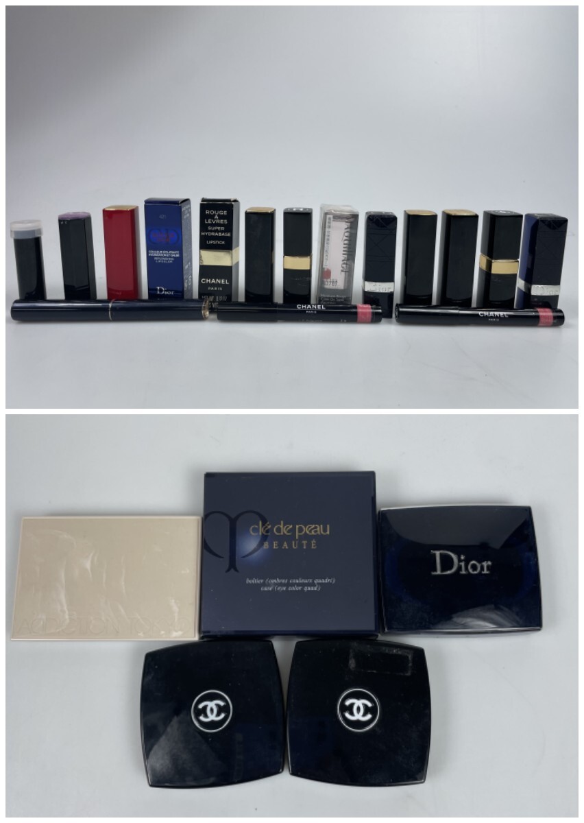 【大量おまとめ】 デパコス リップスティック アイシャドウ パレットセット CHANEL シャネル Dior ディオール クレ・ド・ポー ボーテその他