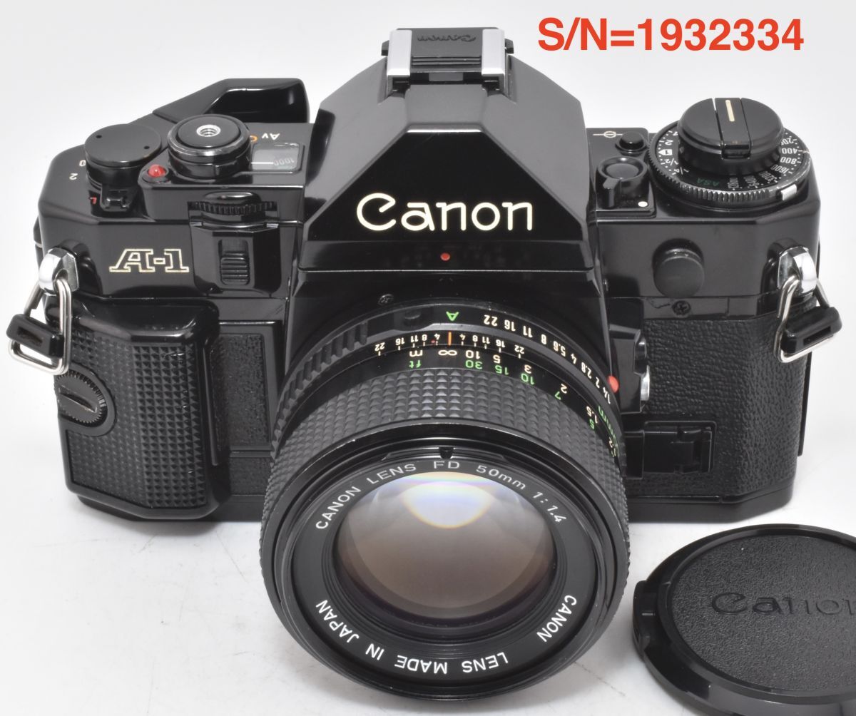 【EF-5RP測定】Canon A-1 ＋FD50mm F1.4 S.S.C._P,S,A機能OK_整備済(1932334_144)
