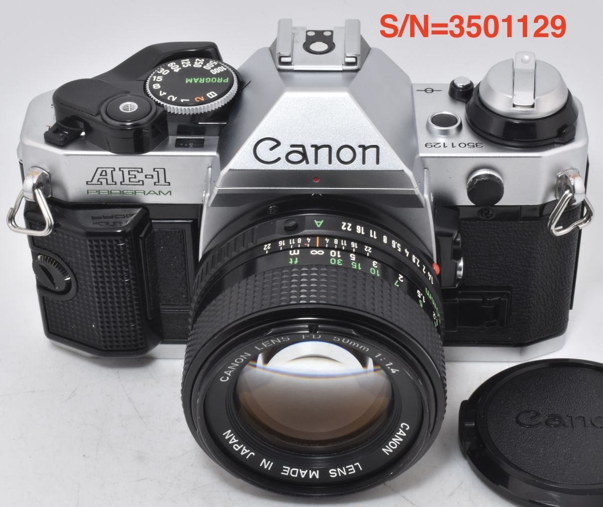 【EF-5RP測定】Canon AE-1 PROGRAM シルバー＋NEW FD50mmF1.4 P,S,機能OK_整備済(3501129_686T)