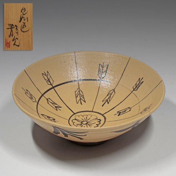 【TAKIYA】8237 加藤静允『絵オリベ矢羽根文茶碗』共箱 茶器 茶道具 抹茶碗