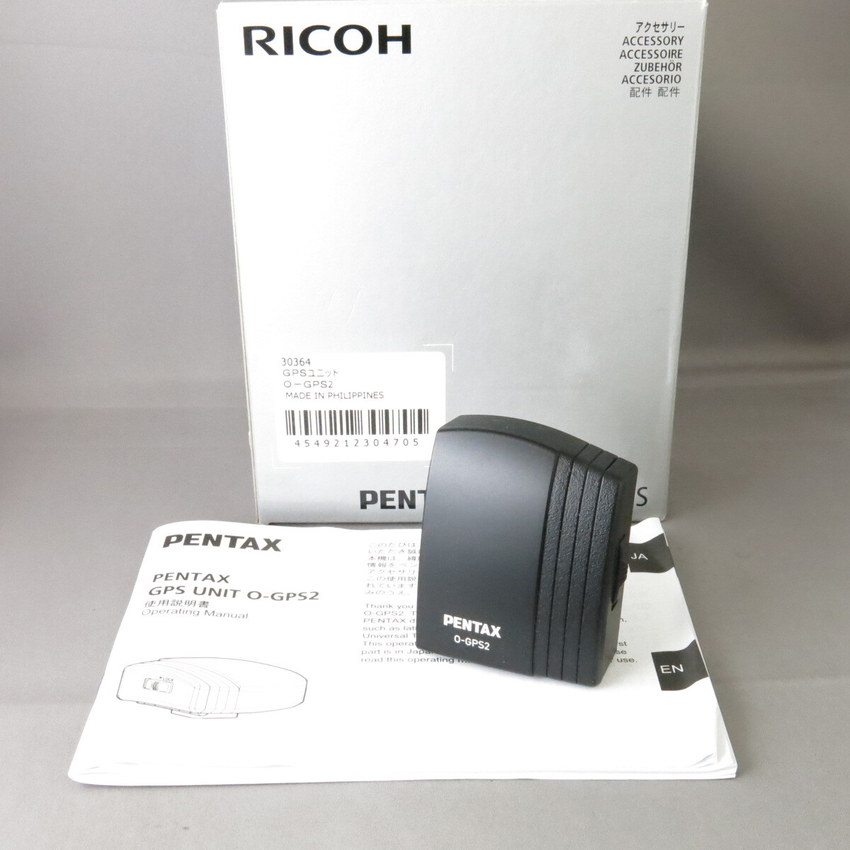 【新品同様】PENTAXペンタックス　O-GPS2　★NO.10101