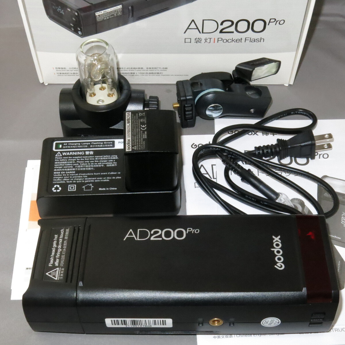 【美品】GODOXゴドックス　AD200PRO　★NO.10109