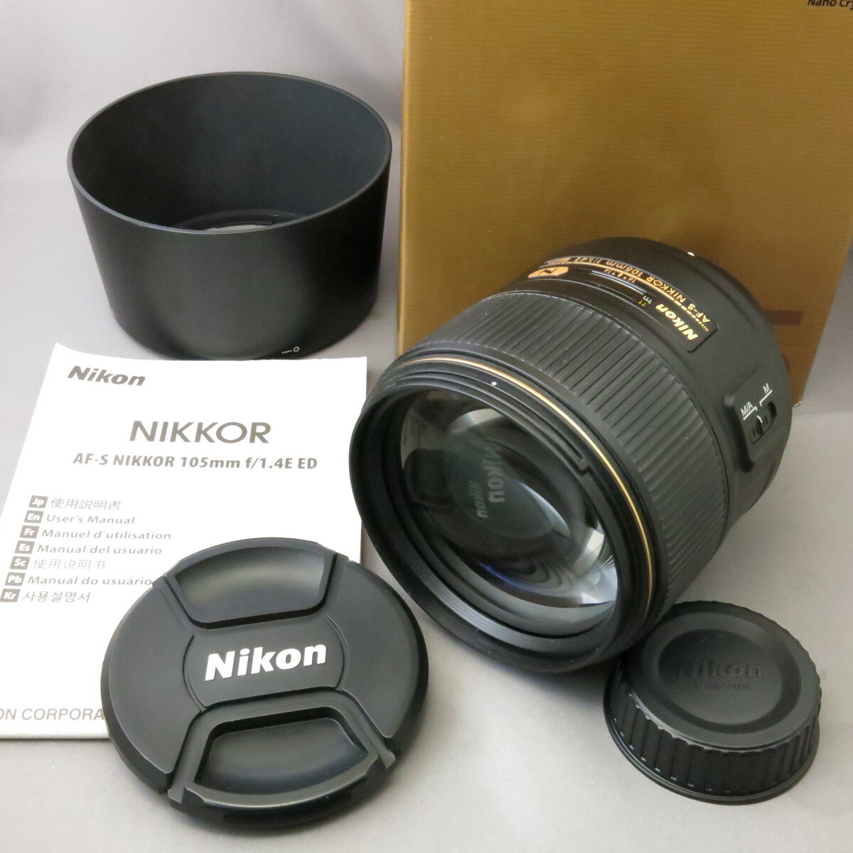 【美品】Nikonニコン　AF-S105mmF1.4E　ニコンＦマウント★NO.10083