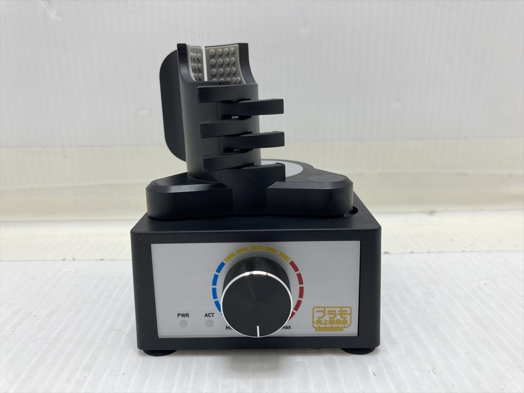 下松)プラモ向上委員会 ボルテックスターラー TURBO 塗料撹拌機 ◆★K260405R06B PD05A