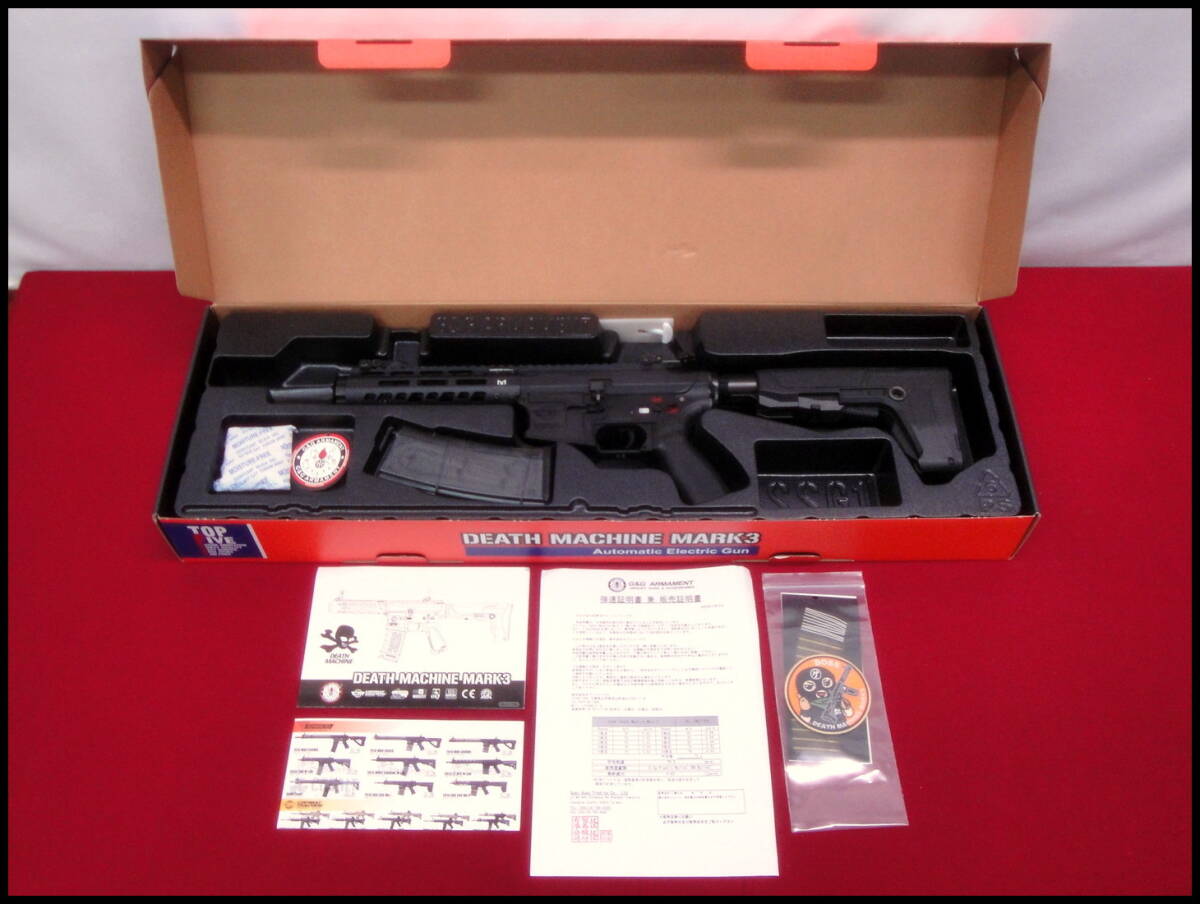 カメ)G&G DEATH MACHINE MARK3 ETU電動 11V Li-Po用 動作OK