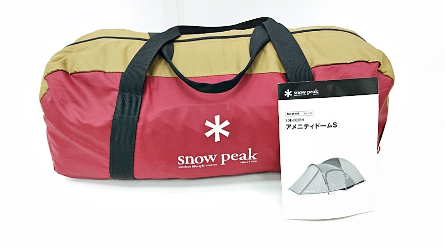 下松)ジャンク snow peak スノーピーク アメニティドームS SDE-002RH アウトドア キャンプ ▲★J260414N07B PD14C