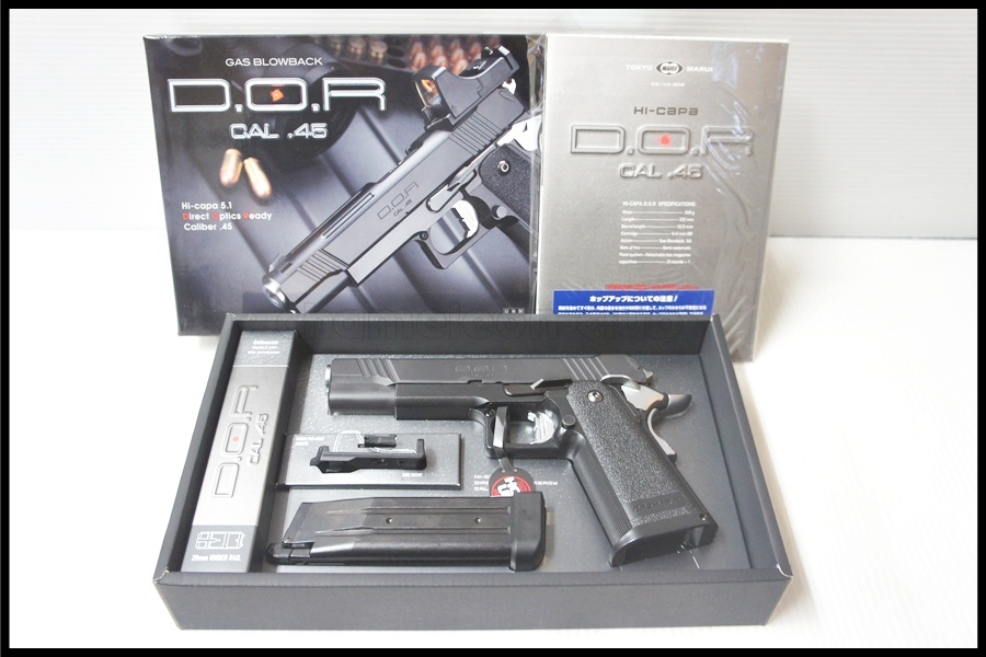 福岡)美品 東京マルイ ハイキャパ DOR ガスブローバック