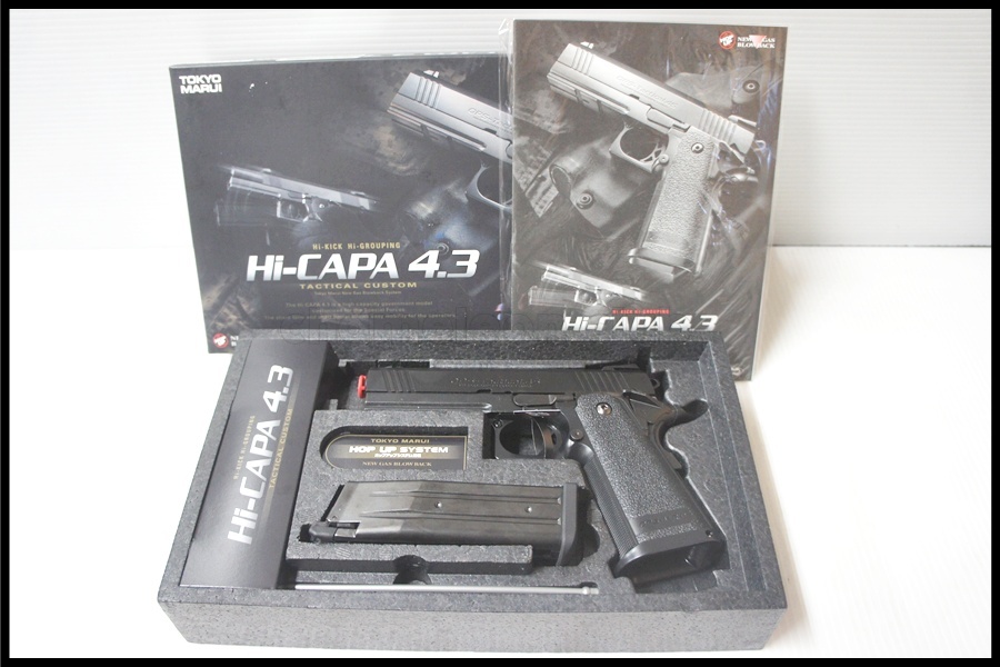 福岡)美品 東京マルイ ハイキャパ4.3 タクティカルカスタム ガスブローバック