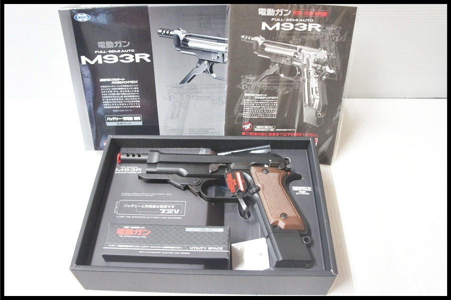 福岡)美品 東京マルイ M93R 電動ハンドガン
