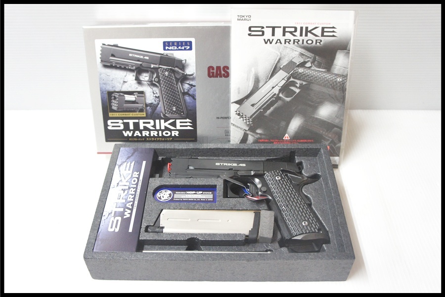 福岡)美品 東京マルイ ストライクウォーリア ガスブローバック