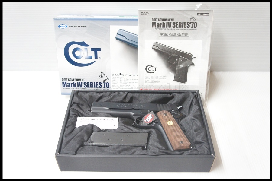 福岡)美品 東京マルイ コルトガバメント マーク4 シリーズ70 ガスブローバック