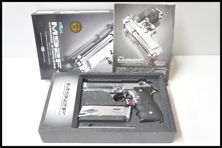 福岡)美品 東京マルイ M92F クロームステンレスモデル ガスブローバック