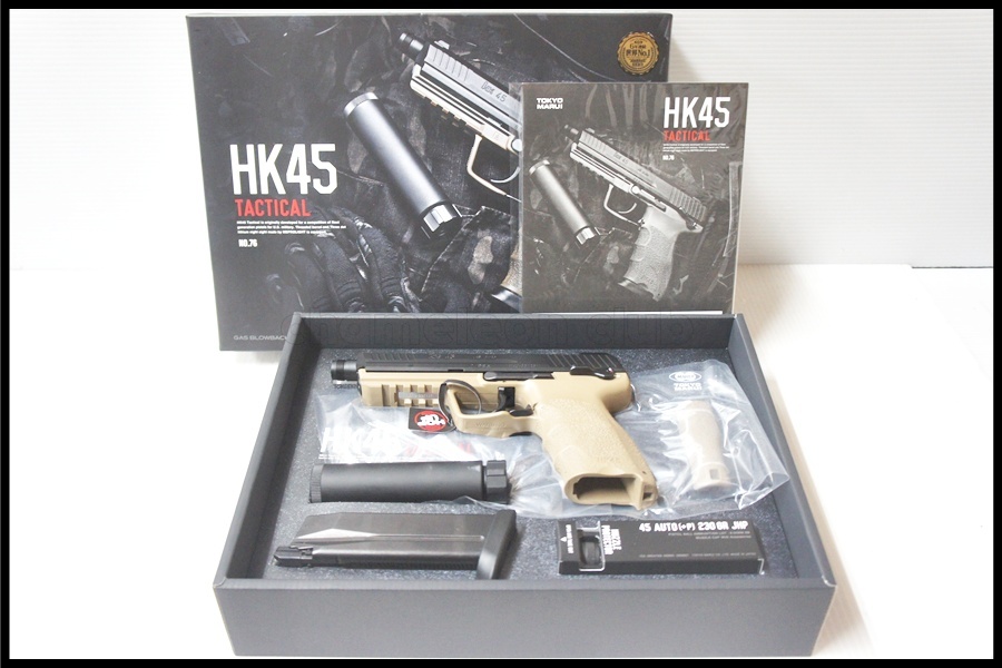 福岡)美品 東京マルイ HK45 タクティカル ガスブローバック