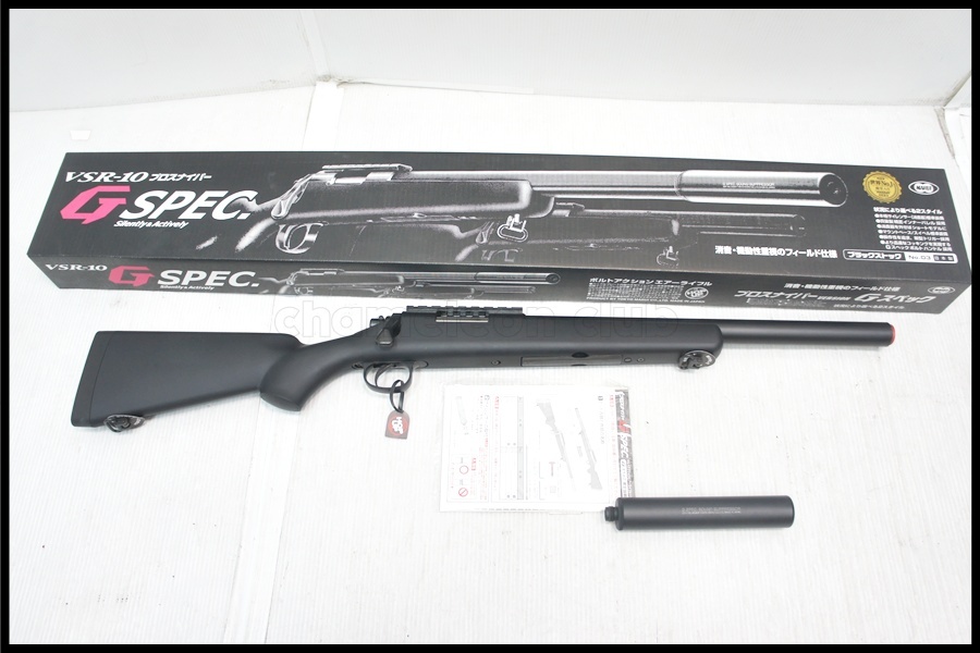 福岡)美品 東京マルイ VSR-10 プロスナイパーGスペック ボルトアクション エアーライフル