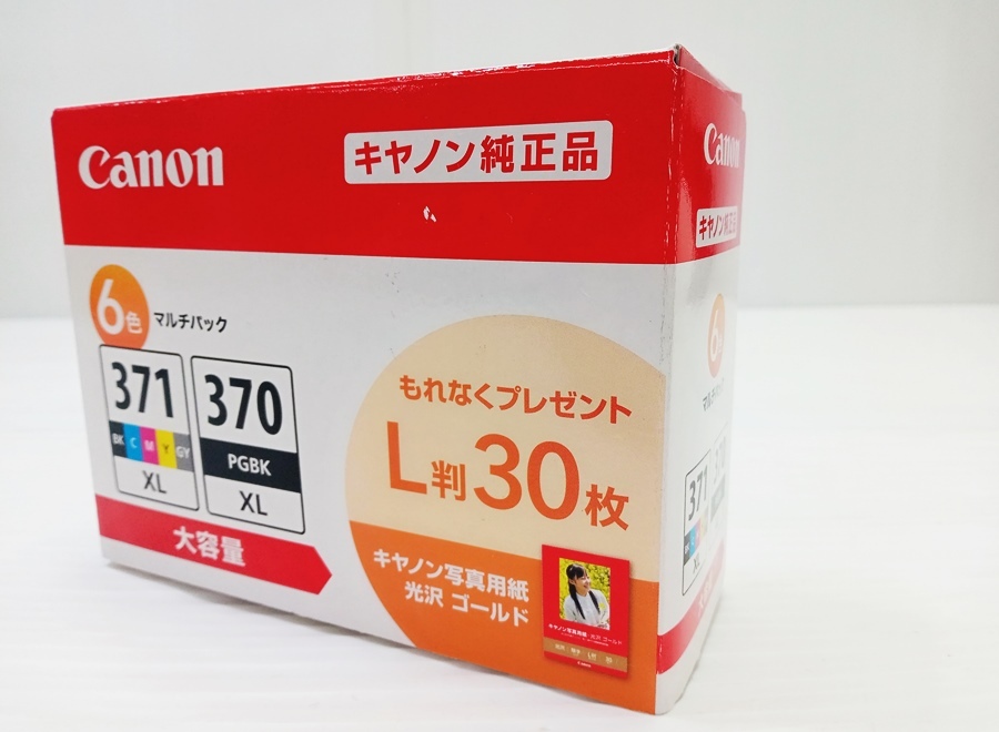 下松)【未開封】 Canon キャノン 純正インク BCI-371XL+370XL/6MPV 6色マルチパック 大容量 ◆N2604075 PD22A