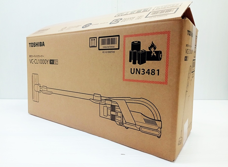下松)【未使用】TOSHIBA 東芝 VC-CL1000Y(H) サイクロン コードレスクリーナー ストームグレー 掃除機 2025年 ◆N2604076 PD22A