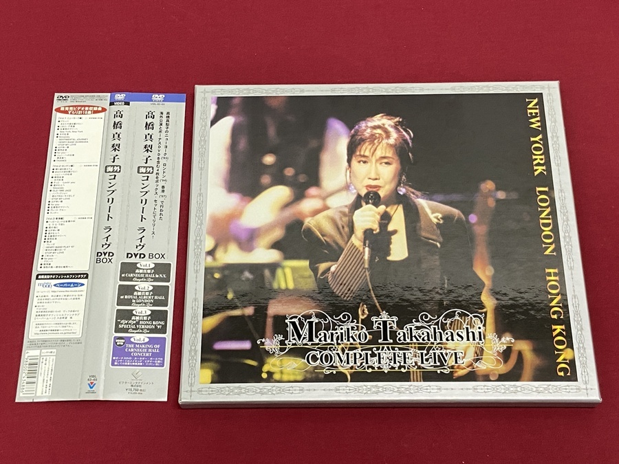カメ)【邦楽DVD】高橋真梨子 海外コンプリート・ライブ DVD-BOX ◆T2604011 PD16B