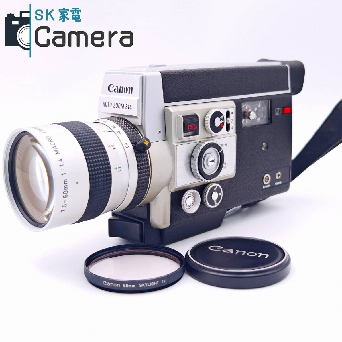【中古】 Canon AUTO ZOOM 814 ELECTRONIC 通電 ズーム 露出 動作 キャノン 8ミリ