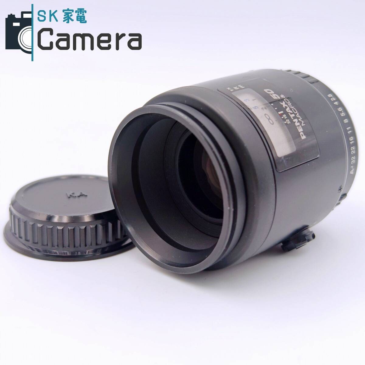 【中古】 PENTAX SMC PENTAX-FA 50ｍｍ F2.8 MACRO ペンタックス Kマウント