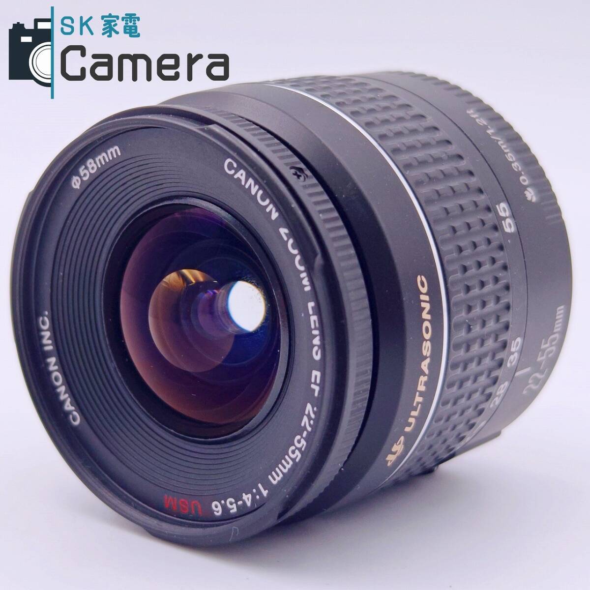 【中古】 Canon EF 22-55ｍｍ F4-5.6 USM キャノン