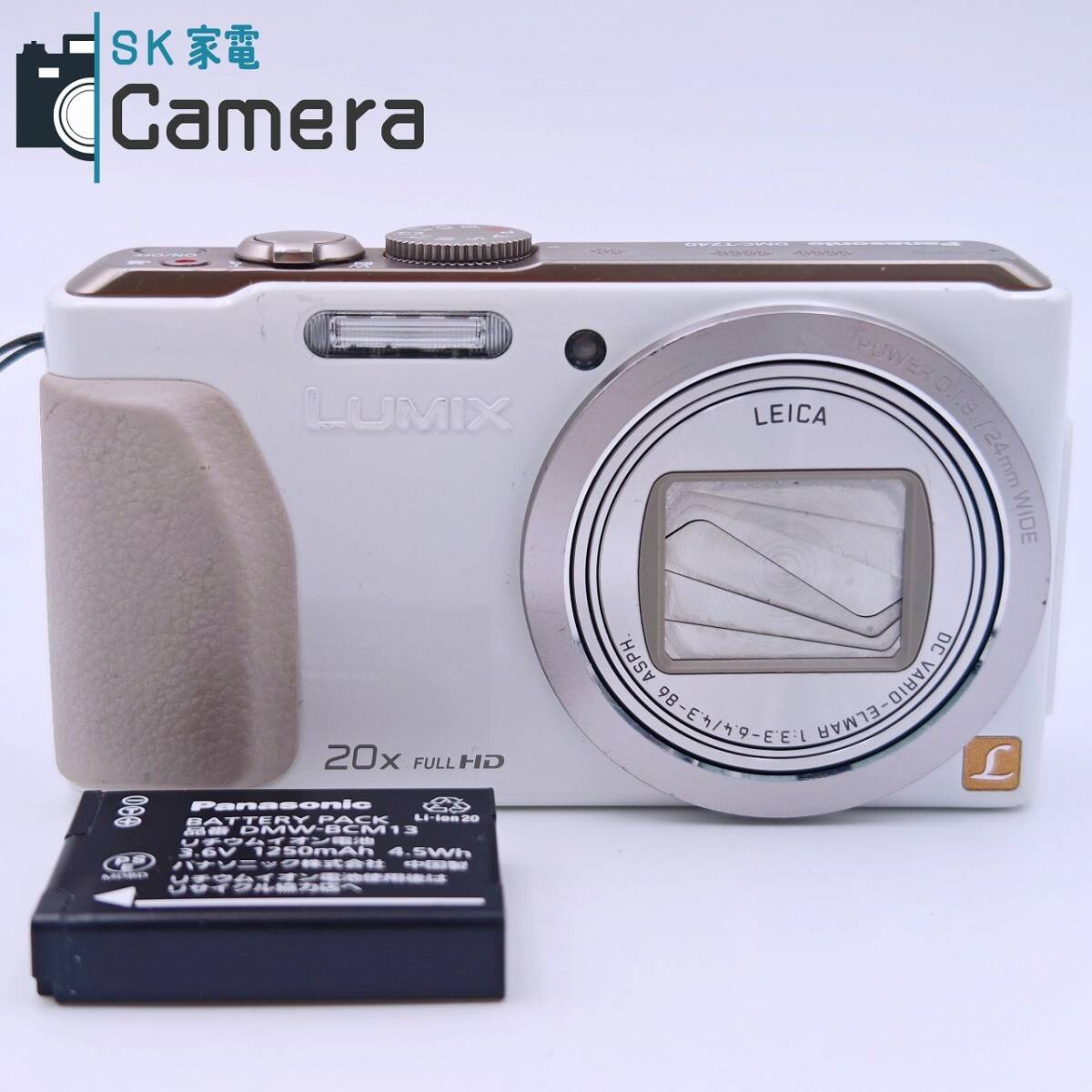 【中古】 Panasonic LUMIX DMC-TZ40 パナソニック ルミックス コンパクトデジタルカメラ 現状品