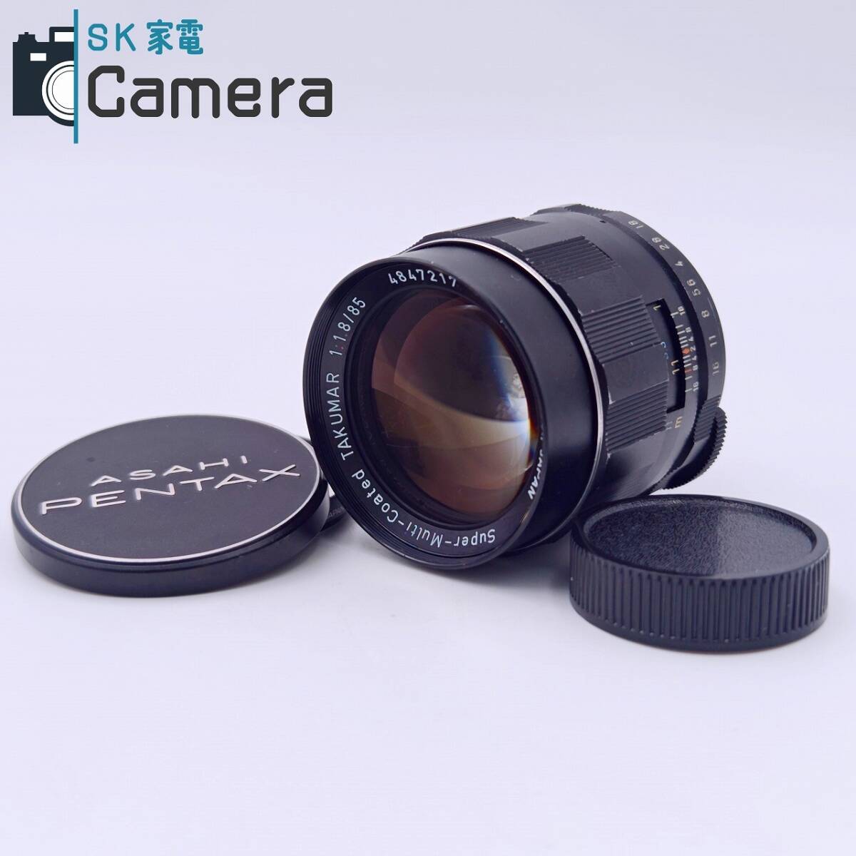 【中古】 PENTAX Super-Multi-Coated TAKUMAR 85ｍｍ F1.8 M42 ペンタックス タクマ―