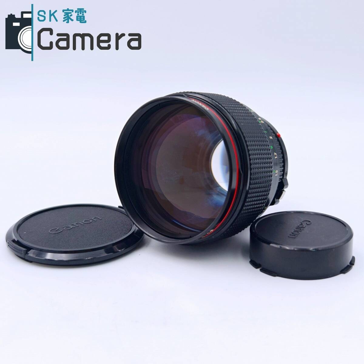 【中古】 Canon New FD 85ｍｍ F1.2 L キャノン キャップ付